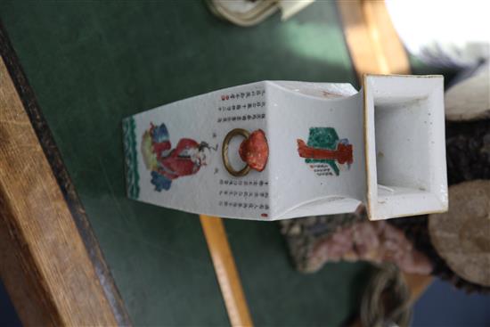 A Chinese famille rose square baluster vase, mid 19th century, 30.5cm, some restoration